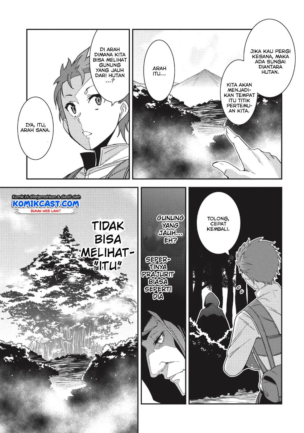 Seirei Gensouki (Minazuki Futago) Chapter 21