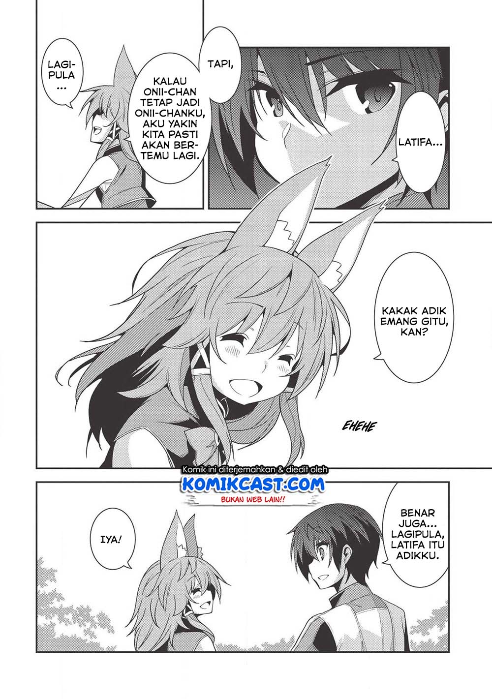 Seirei Gensouki (Minazuki Futago) Chapter 23