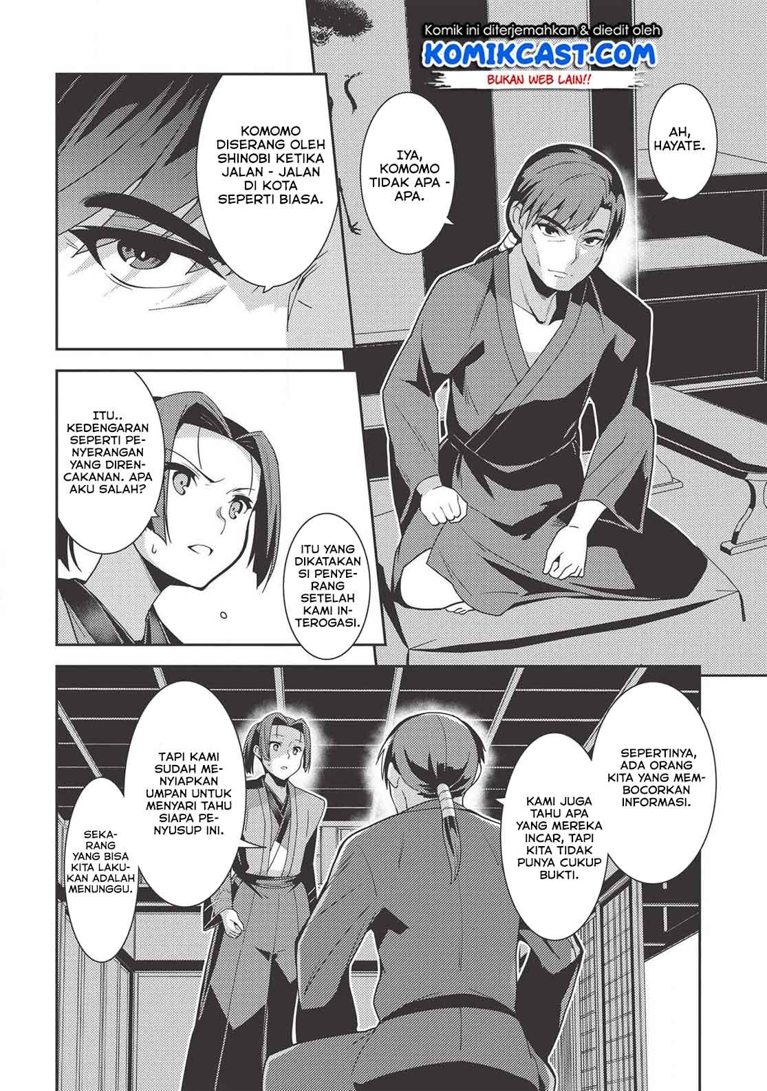 Seirei Gensouki (Minazuki Futago) Chapter 27