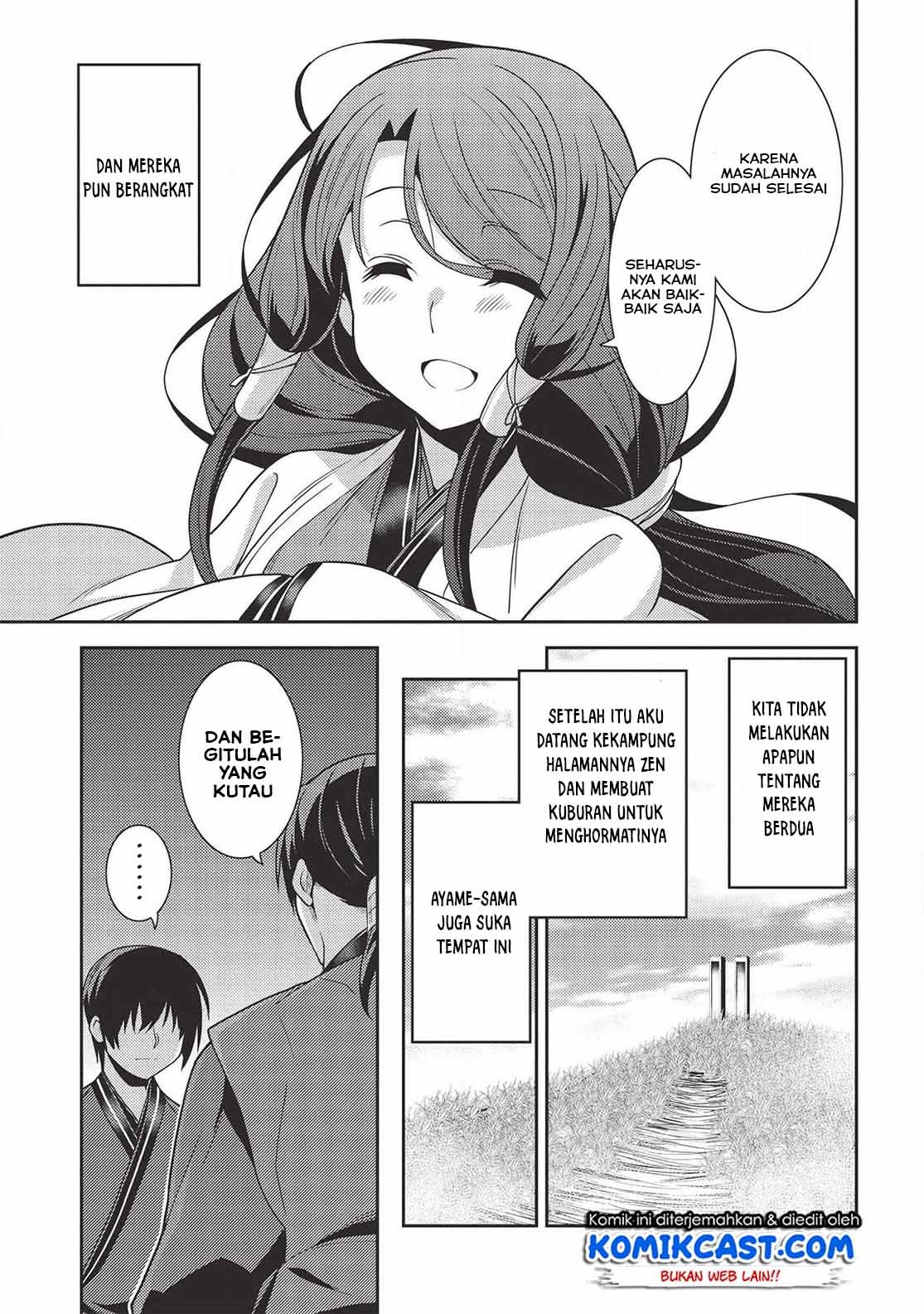 Seirei Gensouki (Minazuki Futago) Chapter 28