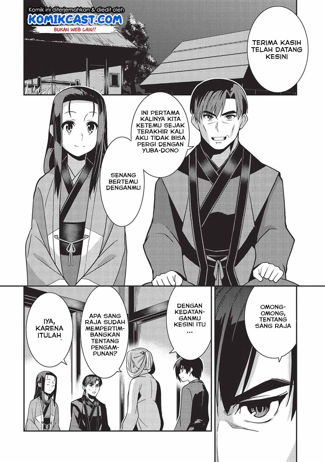 Seirei Gensouki (Minazuki Futago) Chapter 28