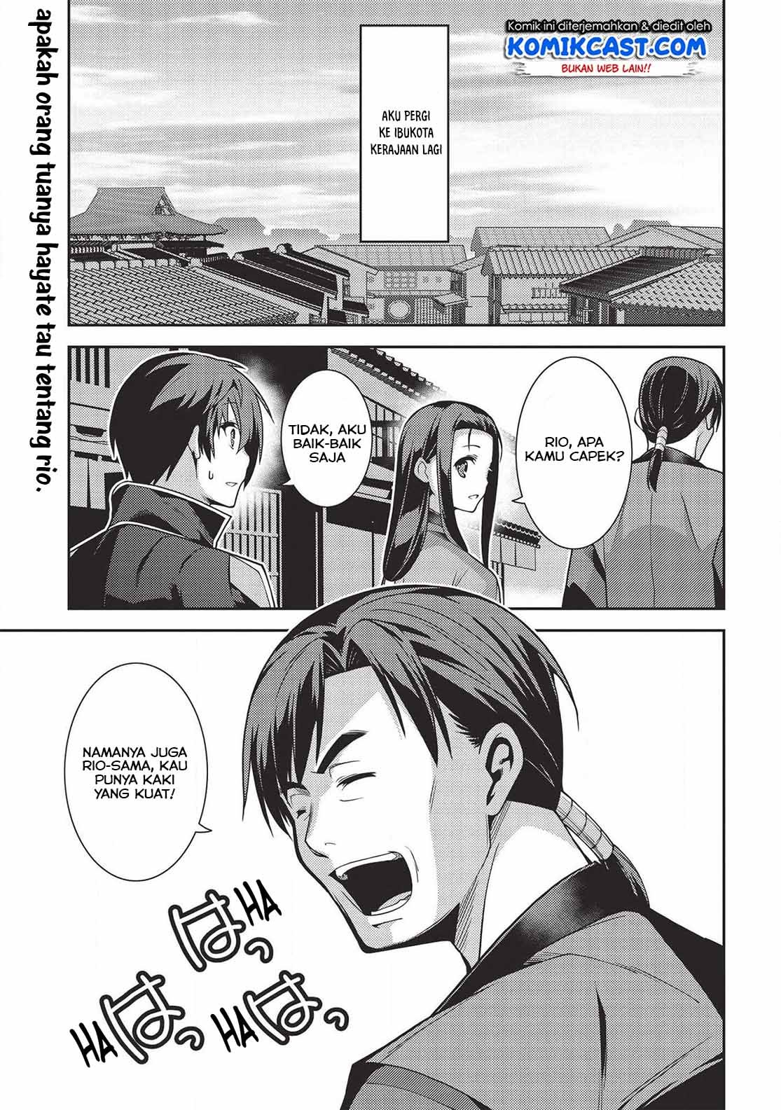 Seirei Gensouki (Minazuki Futago) Chapter 28