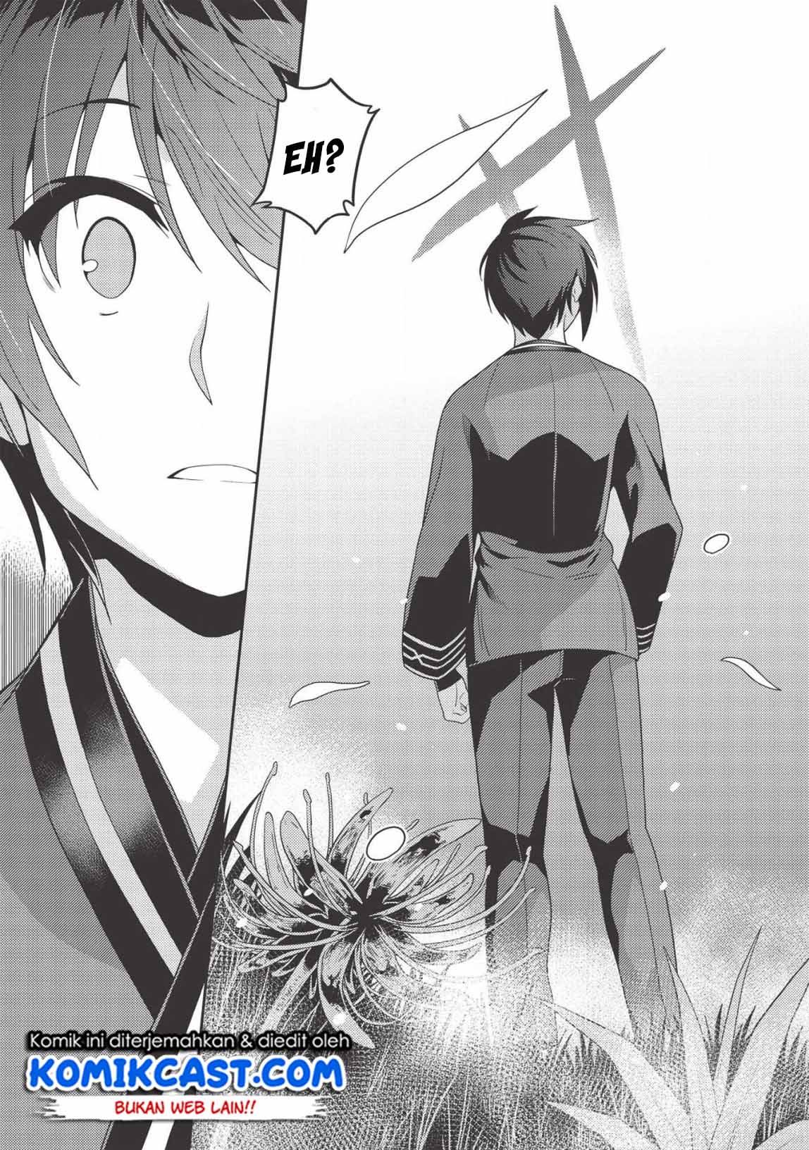 Seirei Gensouki (Minazuki Futago) Chapter 31