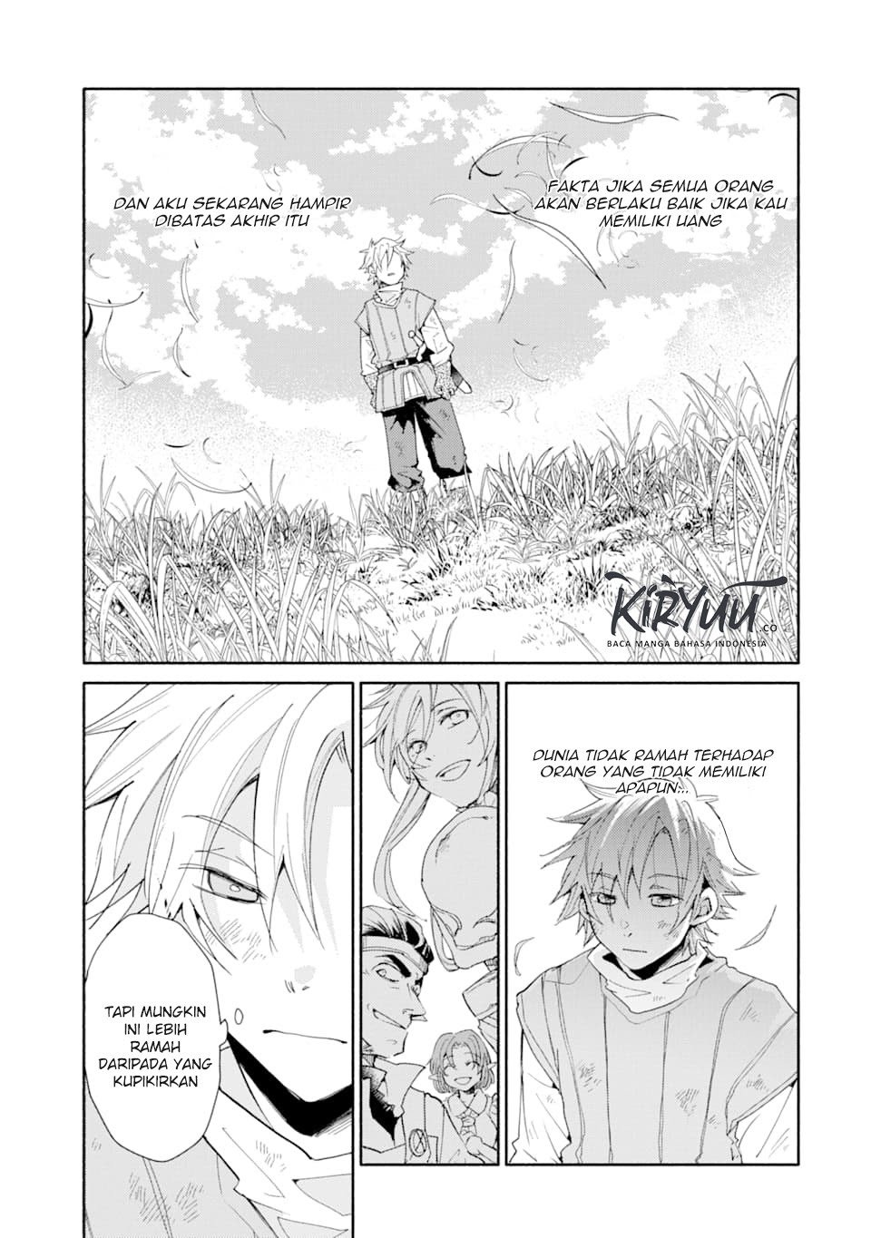 Kinka 1-mai de Kawaru Boukensha Seikatsu Chapter 02.5