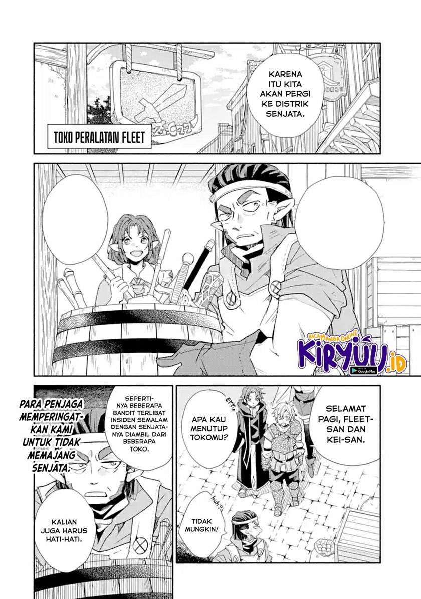 Kinka 1-mai de Kawaru Boukensha Seikatsu Chapter 10