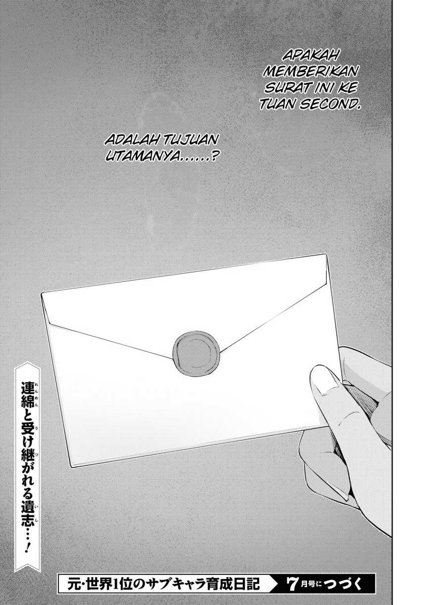 Moto Sekai Ichi’i Subchara Ikusei Nikki: Hai Player Isekai wo Kouryakuchuu! Chapter 39