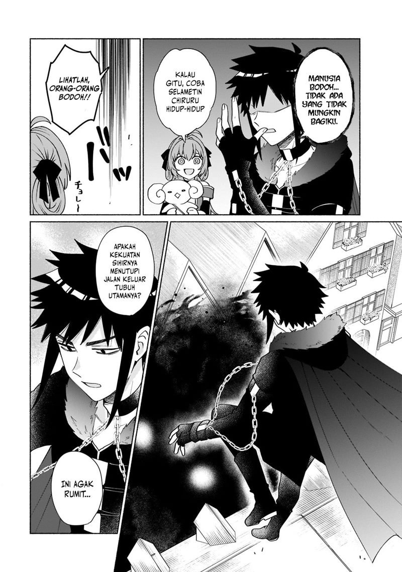 When I Was Reincarnated in Another World, I Was a Heroine and He Was a Hero Chapter 37