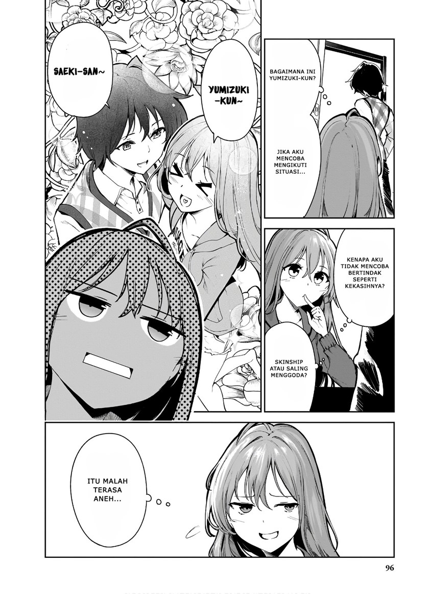 Saeki-san to, Hitotsu Yane no Shita: I’ll Have Sherbet! Chapter 09