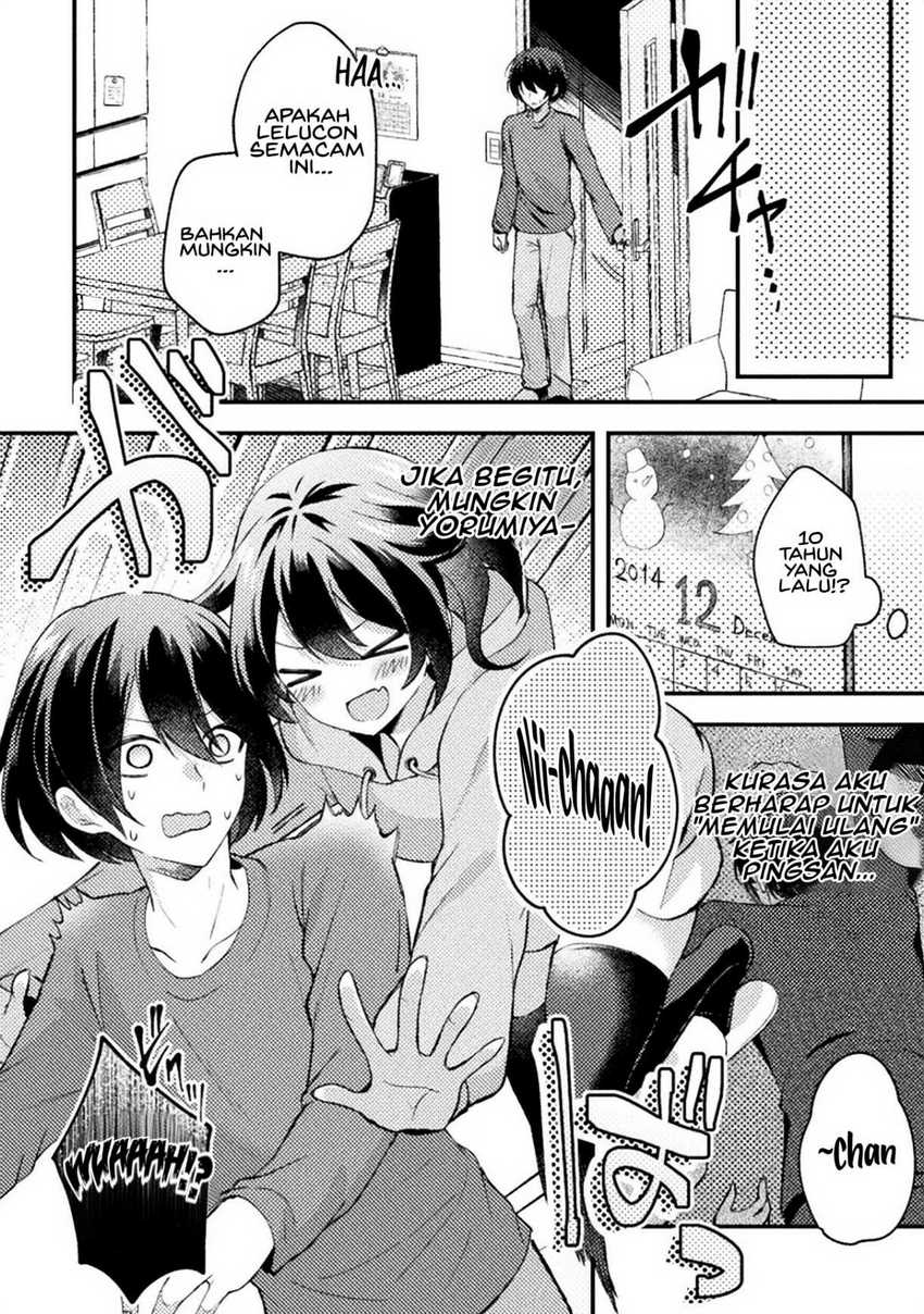 10-nenmae ni Time Leap shite Osananajimi no Ojousama wo Tasuketara Iinazuke ni Narimashita Chapter 01