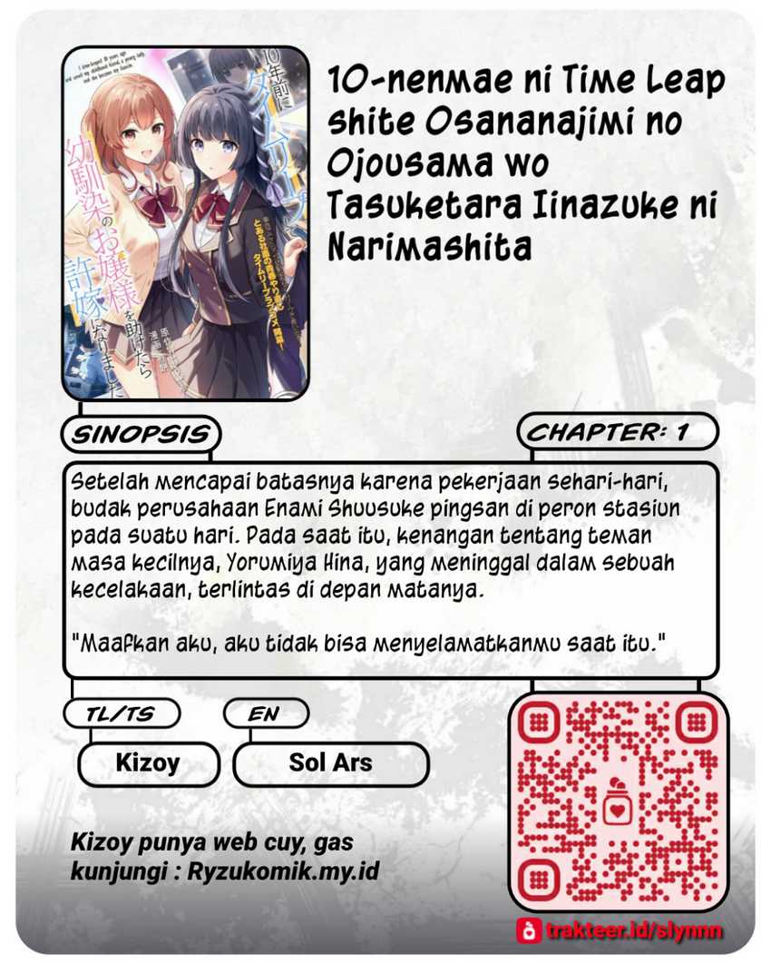 10-nenmae ni Time Leap shite Osananajimi no Ojousama wo Tasuketara Iinazuke ni Narimashita Chapter 01