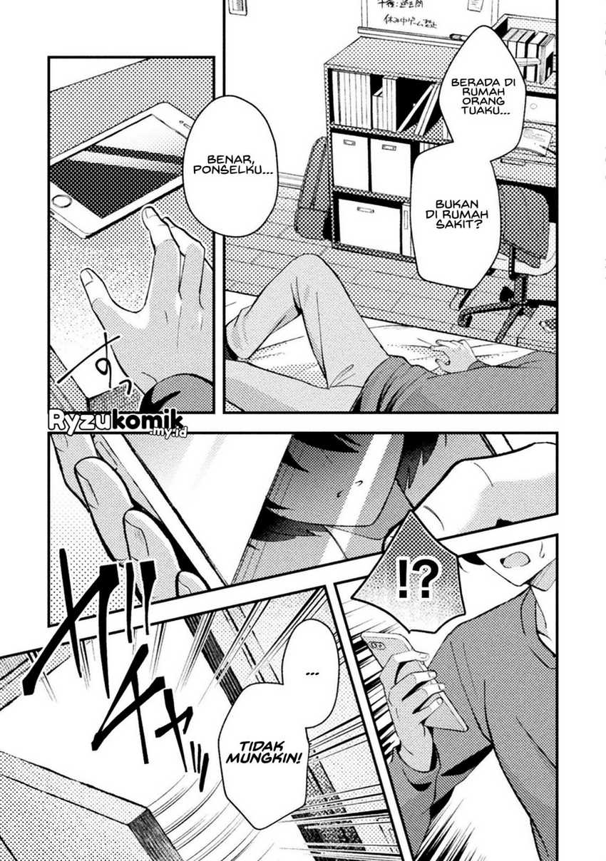 10-nenmae ni Time Leap shite Osananajimi no Ojousama wo Tasuketara Iinazuke ni Narimashita Chapter 01