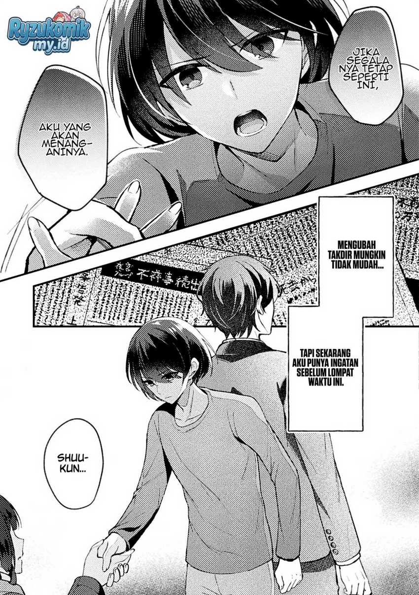 10-nenmae ni Time Leap shite Osananajimi no Ojousama wo Tasuketara Iinazuke ni Narimashita Chapter 02