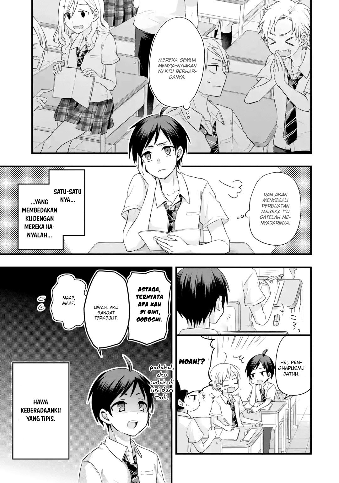 Tomodachi no Imouto ga Ore ni Dake Uzai Chapter 01.1 page 15