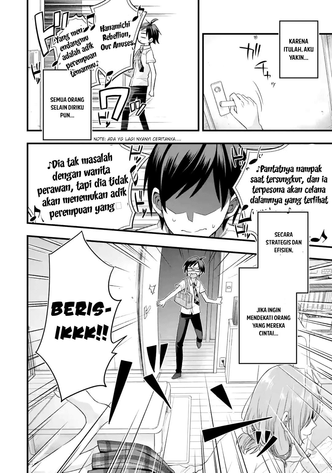 Tomodachi no Imouto ga Ore ni Dake Uzai Chapter 01.1 page 2