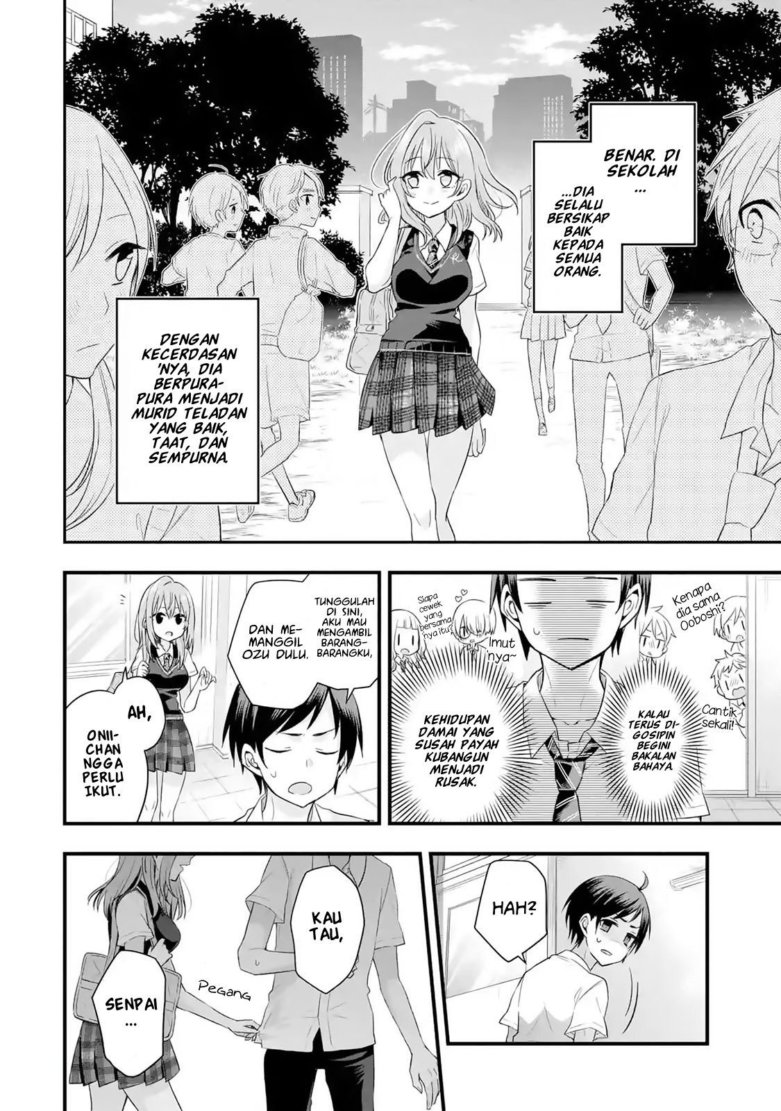 Tomodachi no Imouto ga Ore ni Dake Uzai Chapter 01.2