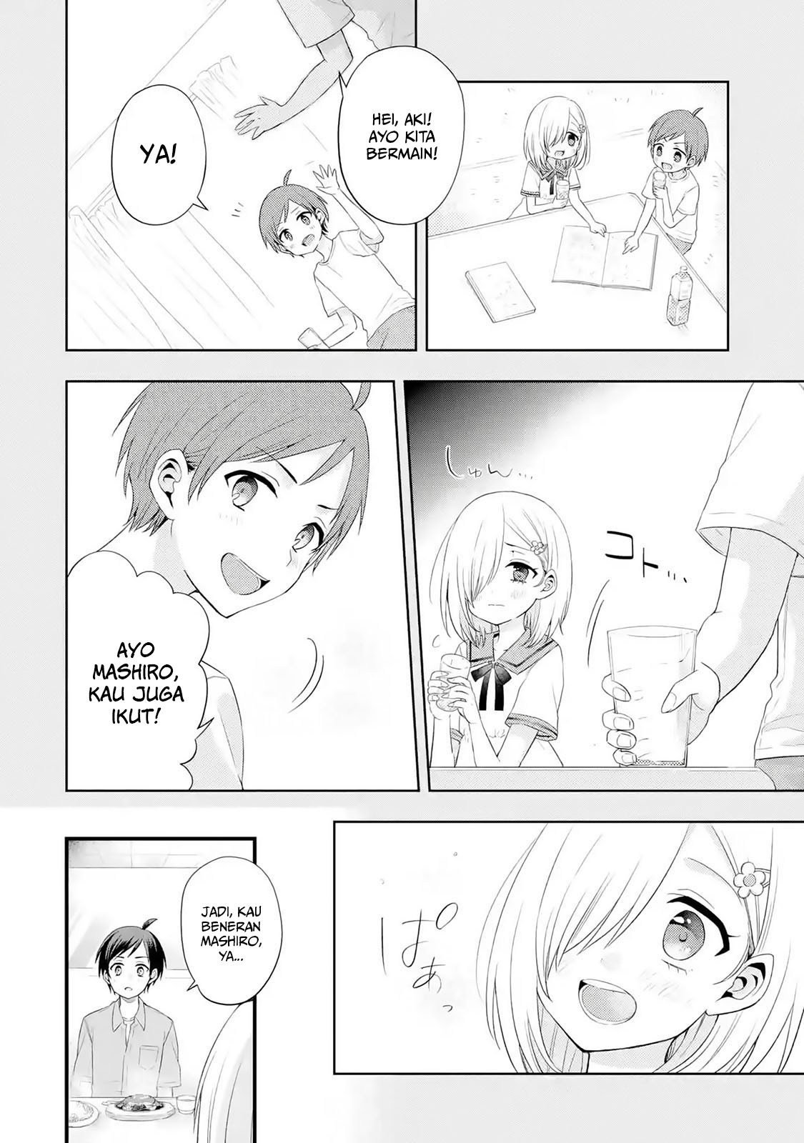 Tomodachi no Imouto ga Ore ni Dake Uzai Chapter 02.2 page 6