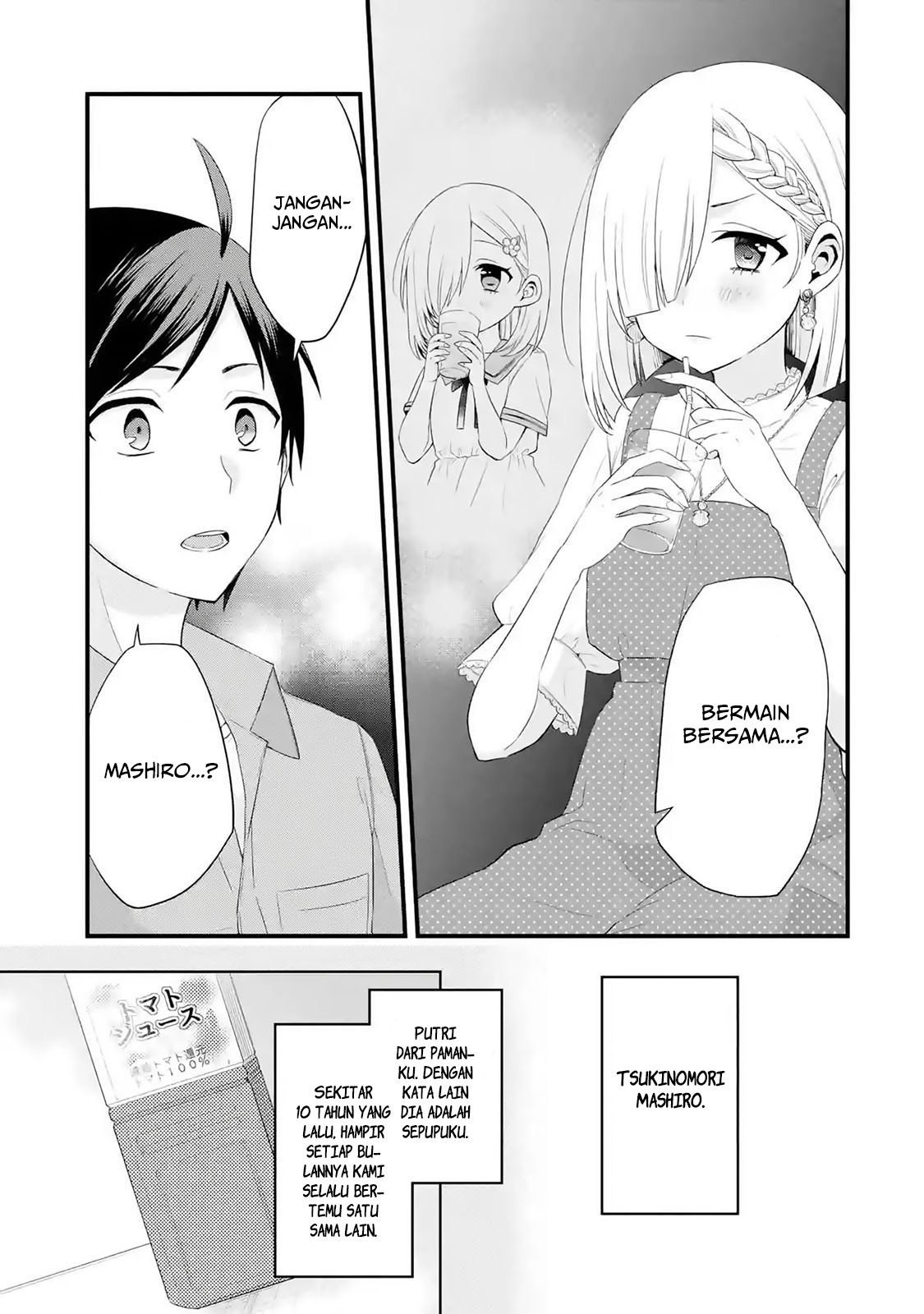 Tomodachi no Imouto ga Ore ni Dake Uzai Chapter 02.2 page 5