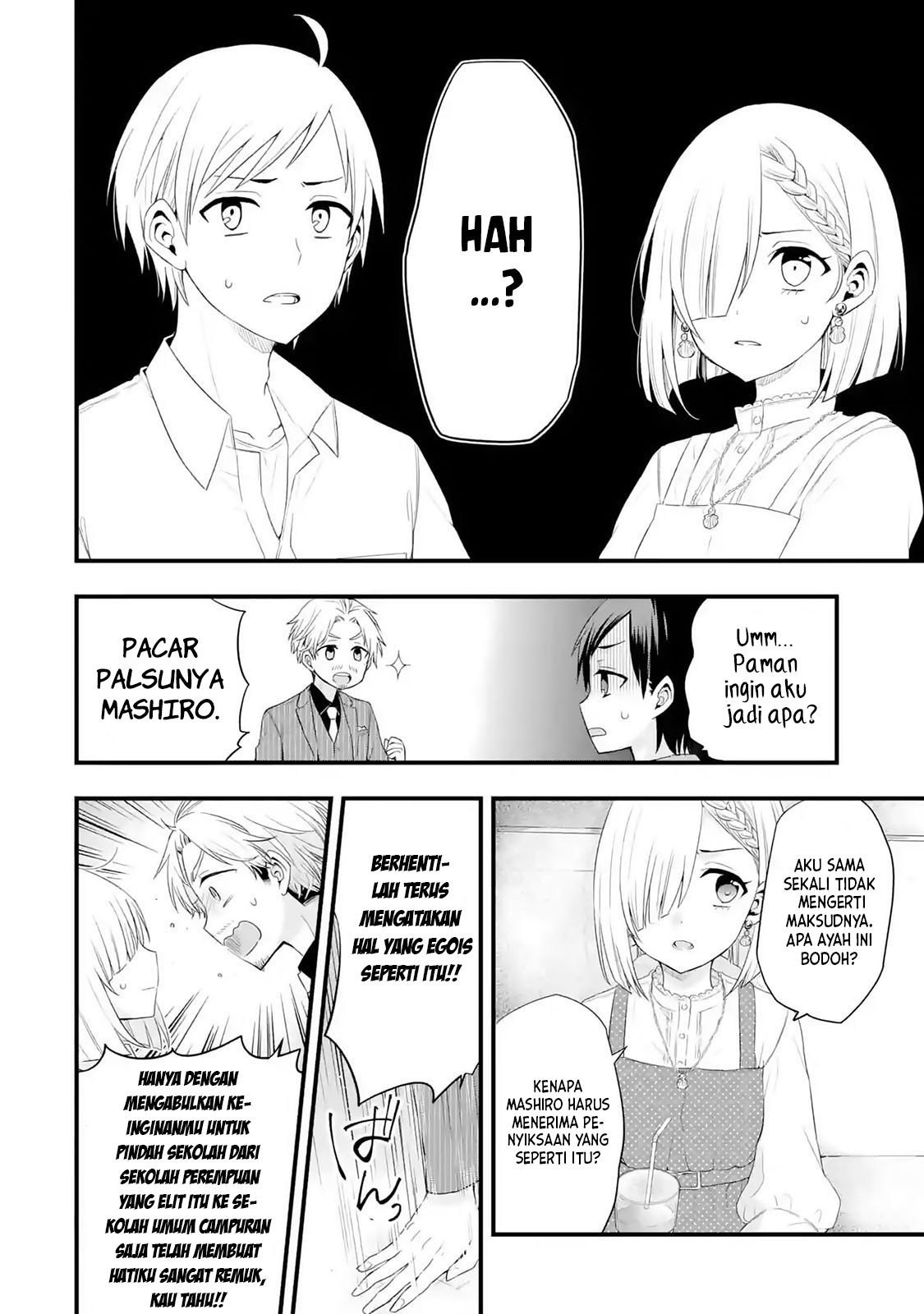 Tomodachi no Imouto ga Ore ni Dake Uzai Chapter 02.2 page 8