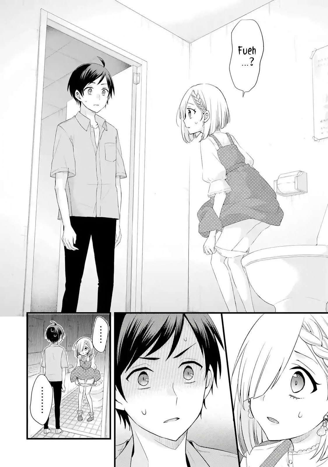 Tomodachi no Imouto ga Ore ni Dake Uzai Chapter 02.2 page 2