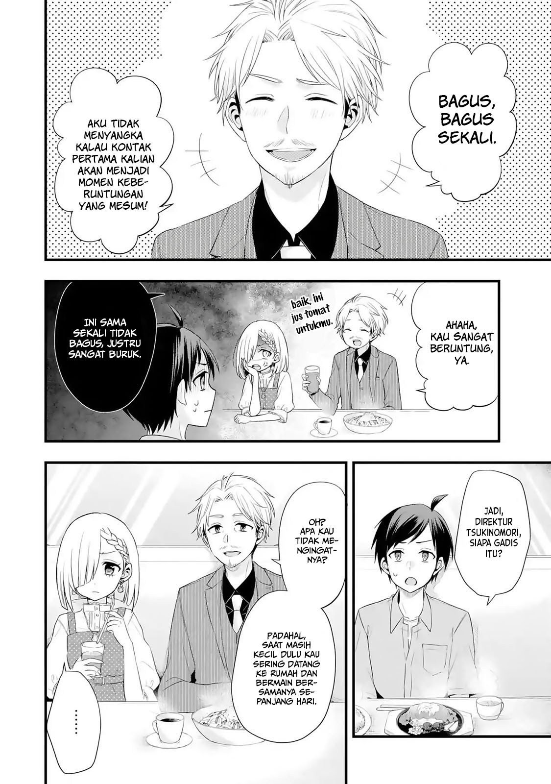 Tomodachi no Imouto ga Ore ni Dake Uzai Chapter 02.2 page 4