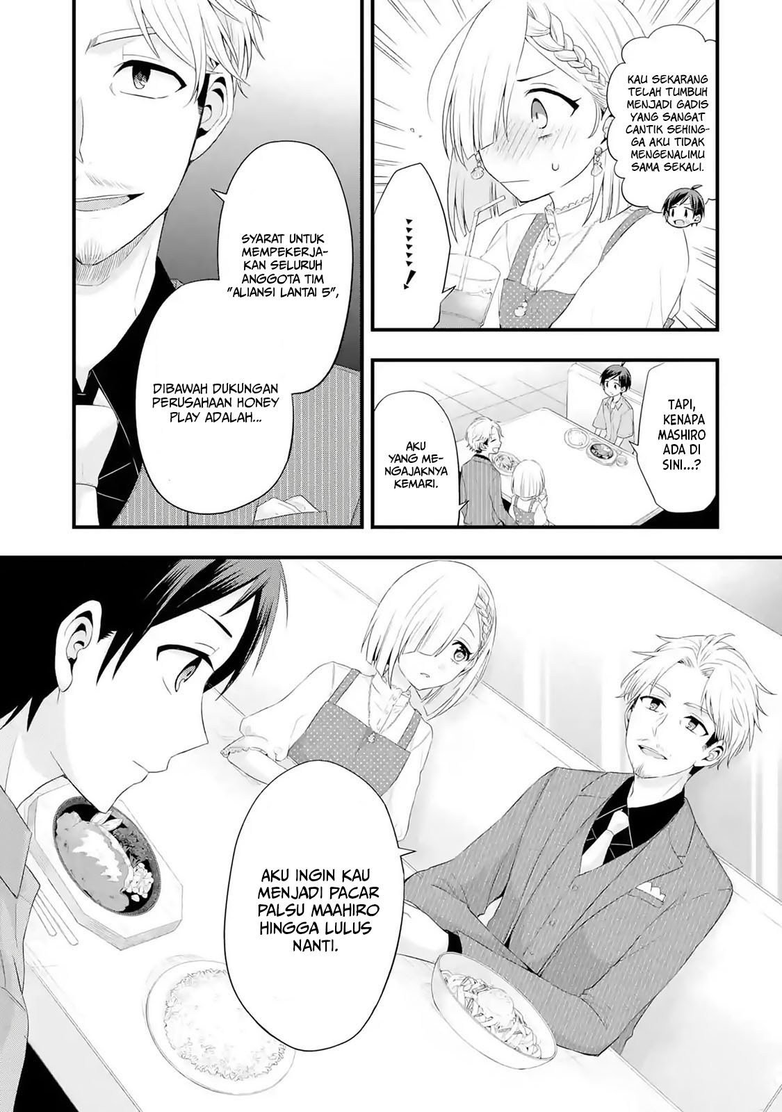 Tomodachi no Imouto ga Ore ni Dake Uzai Chapter 02.2 page 7