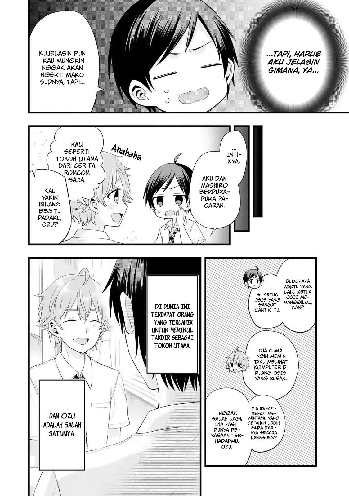 Tomodachi no Imouto ga Ore ni Dake Uzai Chapter 02.3