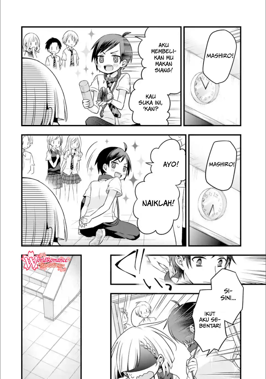 Tomodachi no Imouto ga Ore ni Dake Uzai Chapter 04