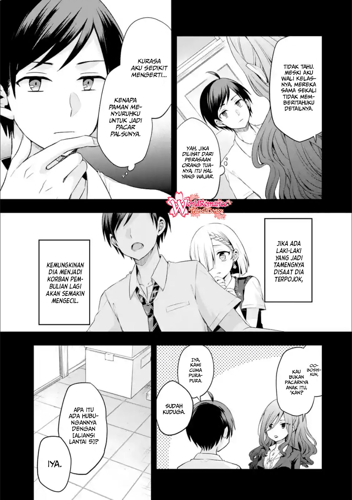 Tomodachi no Imouto ga Ore ni Dake Uzai Chapter 04