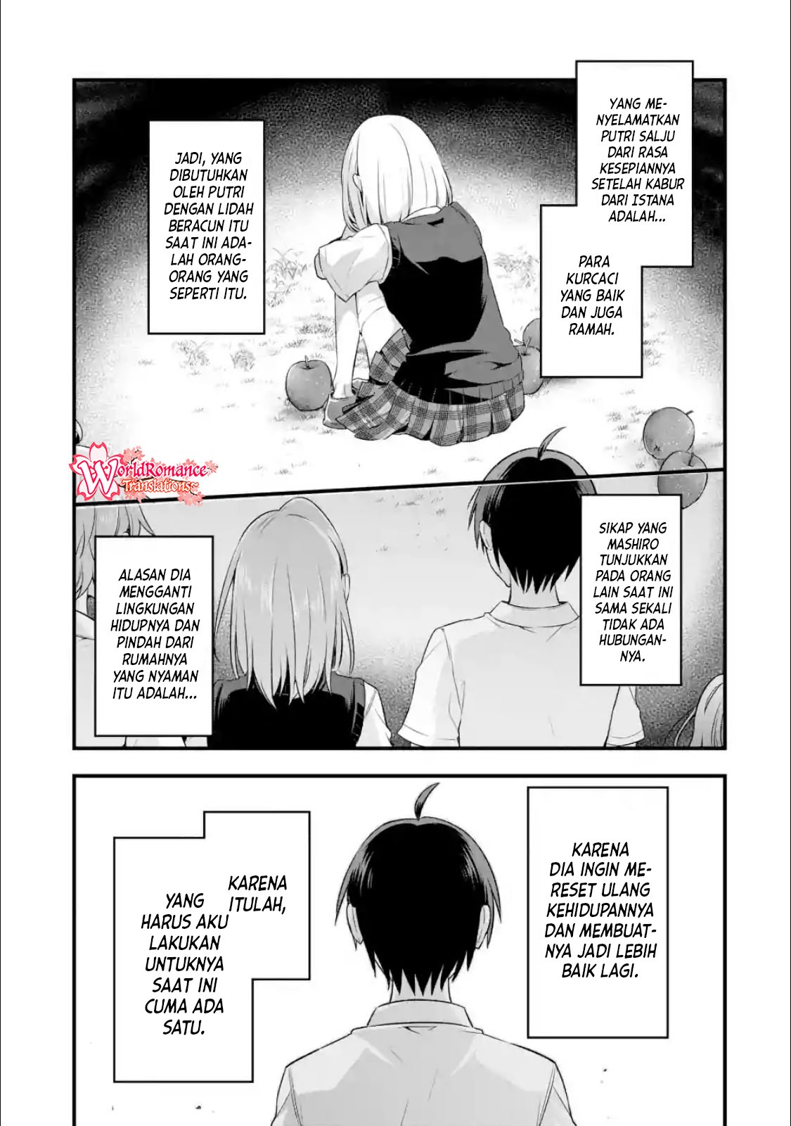 Tomodachi no Imouto ga Ore ni Dake Uzai Chapter 04