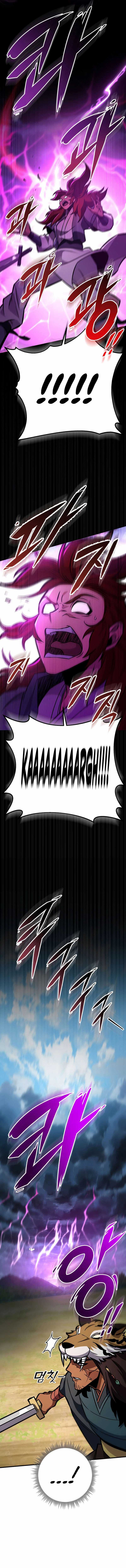 Heavenly Inquisition Sword Chapter 129