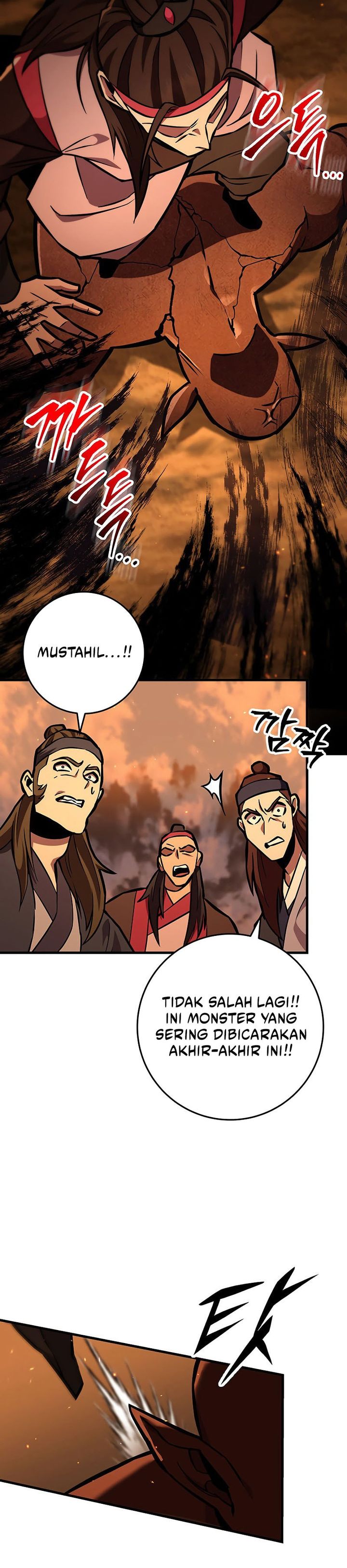 Heavenly Inquisition Sword Chapter 130