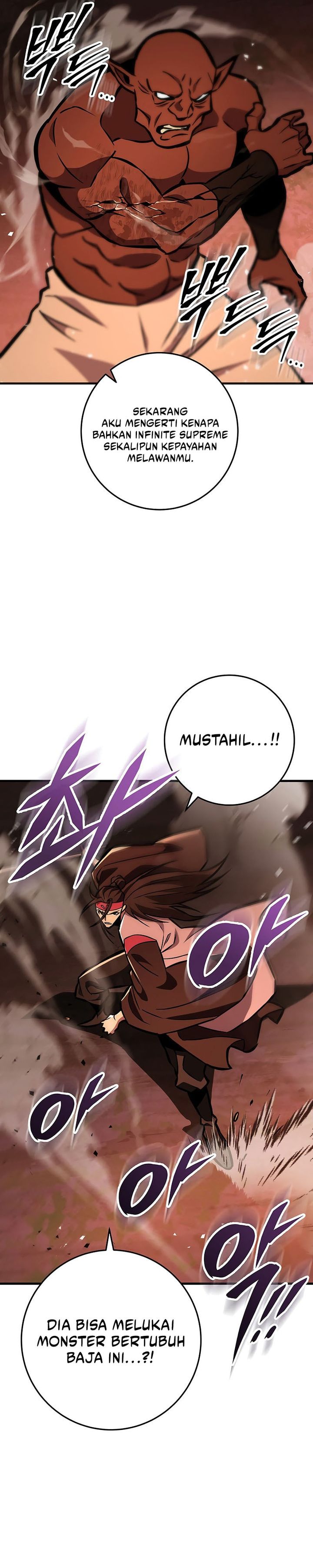 Heavenly Inquisition Sword Chapter 130