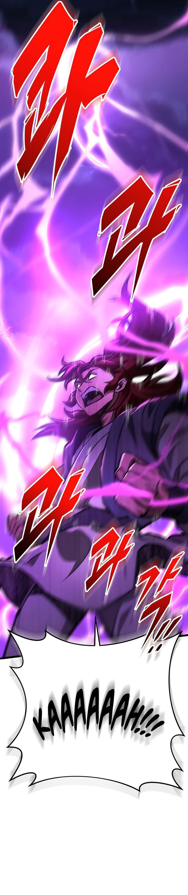 Heavenly Inquisition Sword Chapter 130