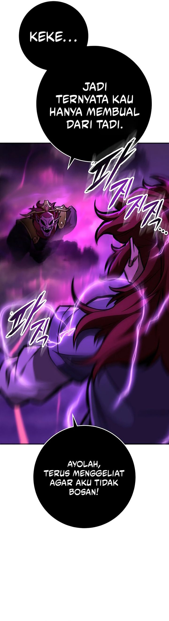 Heavenly Inquisition Sword Chapter 130