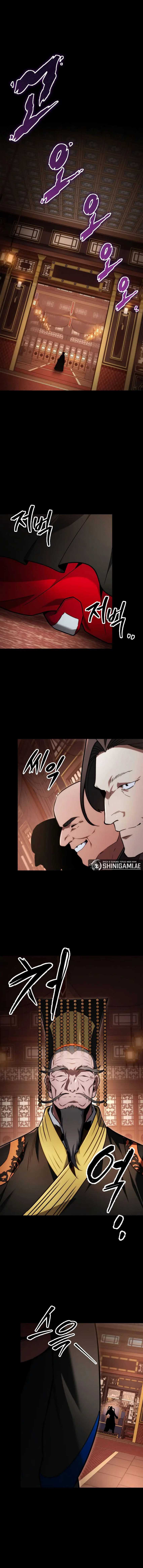 Heavenly Inquisition Sword chapter 94 halaman 23