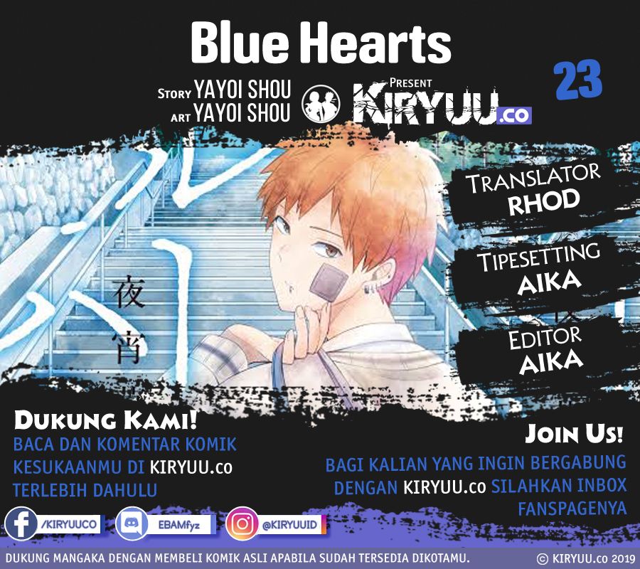 Blue Hearts Chapter 23