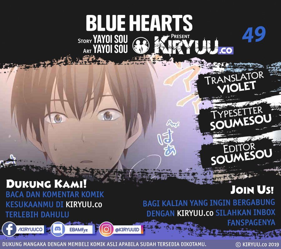 Blue Hearts Chapter 49