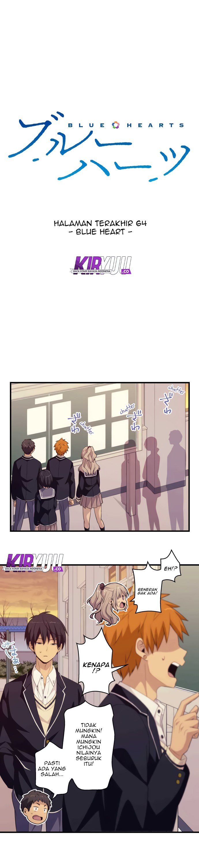 Blue Hearts Chapter 64