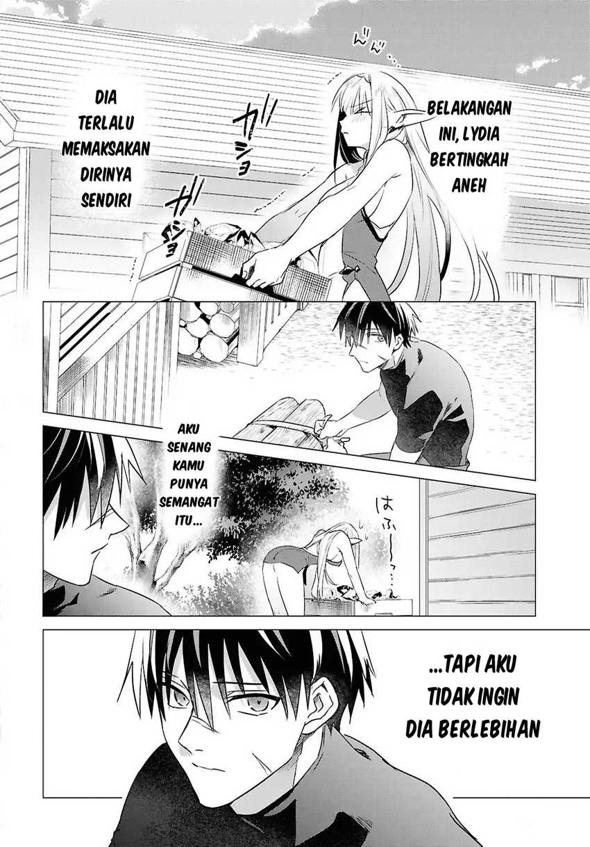 Kabeyaku Nado Fuyou to Tsuihousareta S-kyuu Boukensha, Skill wo Kushi shite Shijou Saikyou no Kunizukuri Chapter 11 page 2