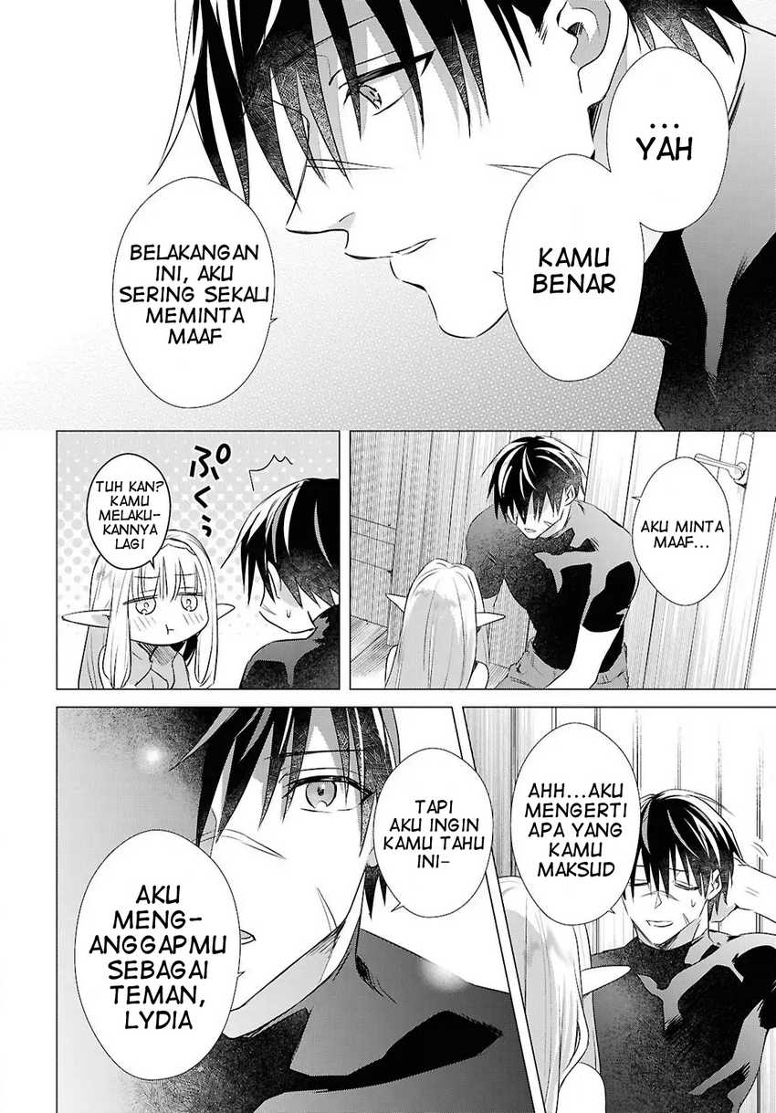 Kabeyaku Nado Fuyou to Tsuihousareta S-kyuu Boukensha, Skill wo Kushi shite Shijou Saikyou no Kunizukuri Chapter 11 page 15