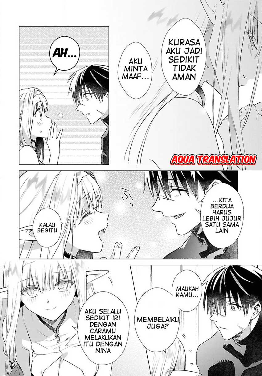 Kabeyaku Nado Fuyou to Tsuihousareta S-kyuu Boukensha, Skill wo Kushi shite Shijou Saikyou no Kunizukuri Chapter 11 page 17