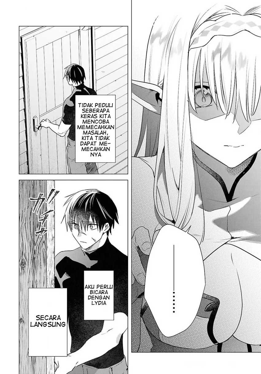 Kabeyaku Nado Fuyou to Tsuihousareta S-kyuu Boukensha, Skill wo Kushi shite Shijou Saikyou no Kunizukuri Chapter 11 page 9