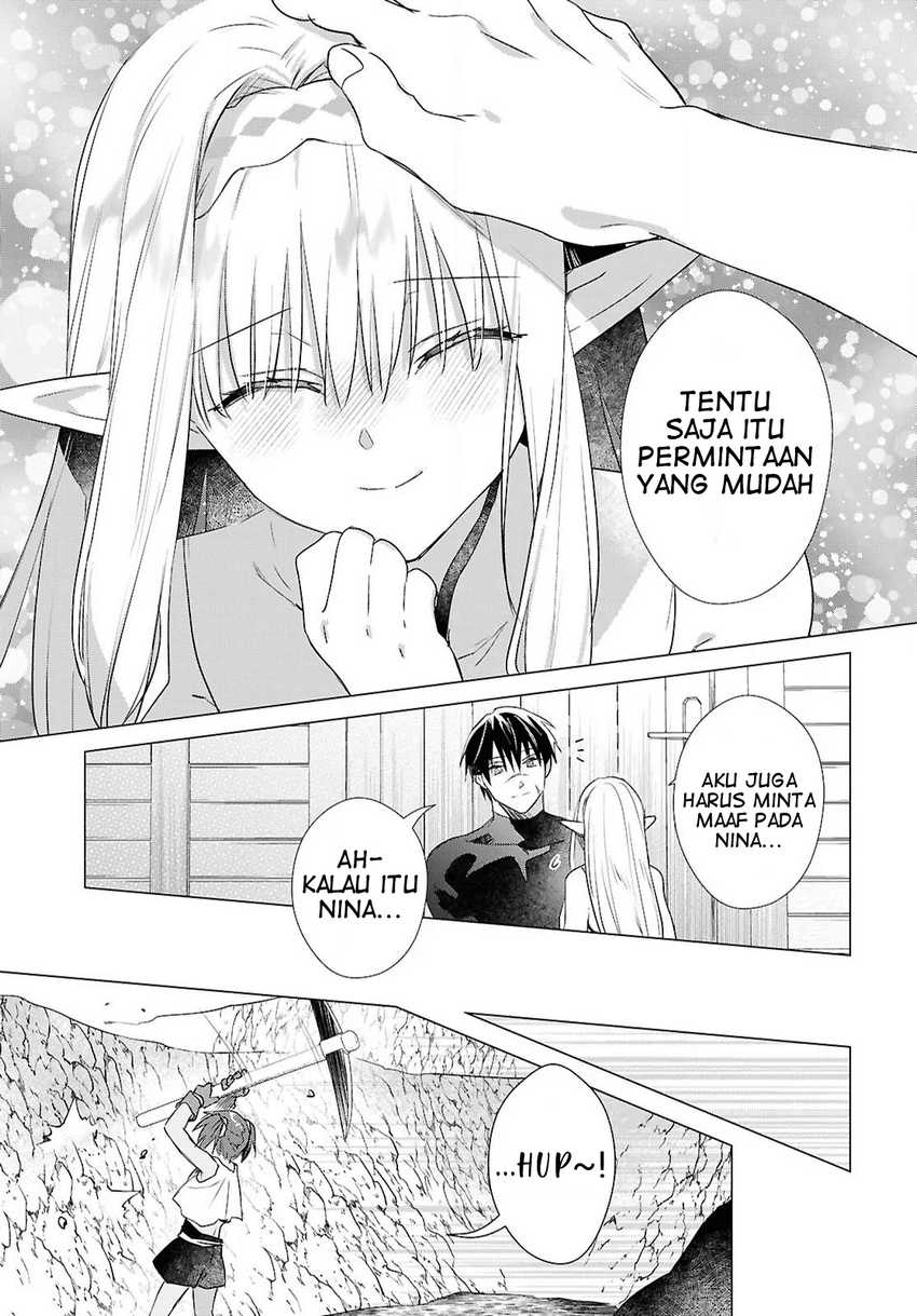 Kabeyaku Nado Fuyou to Tsuihousareta S-kyuu Boukensha, Skill wo Kushi shite Shijou Saikyou no Kunizukuri Chapter 11 page 18