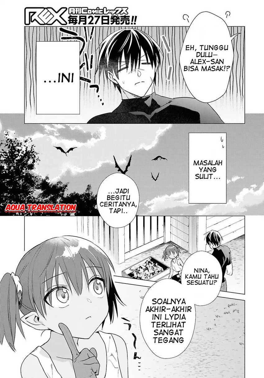 Kabeyaku Nado Fuyou to Tsuihousareta S-kyuu Boukensha, Skill wo Kushi shite Shijou Saikyou no Kunizukuri Chapter 11 page 6