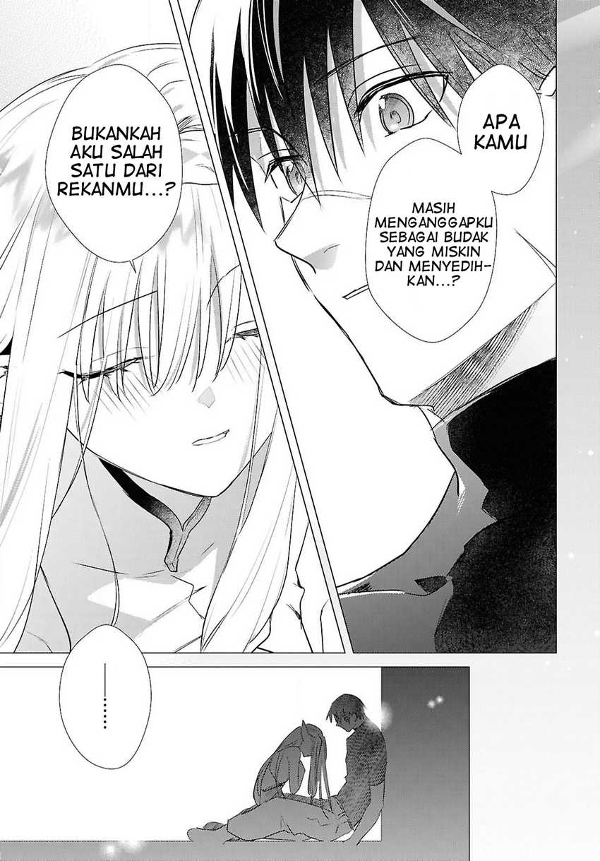 Kabeyaku Nado Fuyou to Tsuihousareta S-kyuu Boukensha, Skill wo Kushi shite Shijou Saikyou no Kunizukuri Chapter 11 page 14