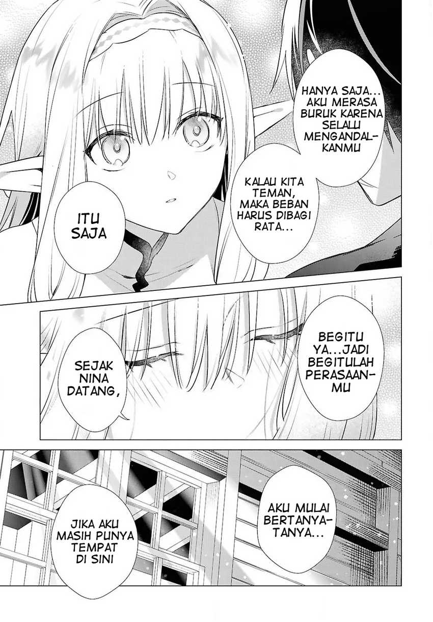 Kabeyaku Nado Fuyou to Tsuihousareta S-kyuu Boukensha, Skill wo Kushi shite Shijou Saikyou no Kunizukuri Chapter 11 page 16