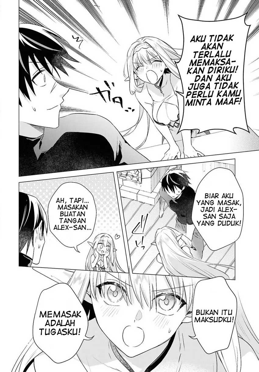 Kabeyaku Nado Fuyou to Tsuihousareta S-kyuu Boukensha, Skill wo Kushi shite Shijou Saikyou no Kunizukuri Chapter 11 page 5