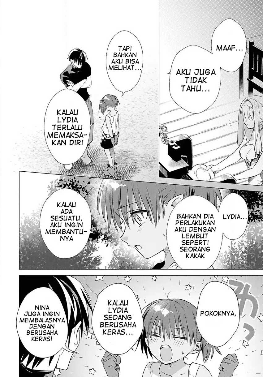Kabeyaku Nado Fuyou to Tsuihousareta S-kyuu Boukensha, Skill wo Kushi shite Shijou Saikyou no Kunizukuri Chapter 11 page 7