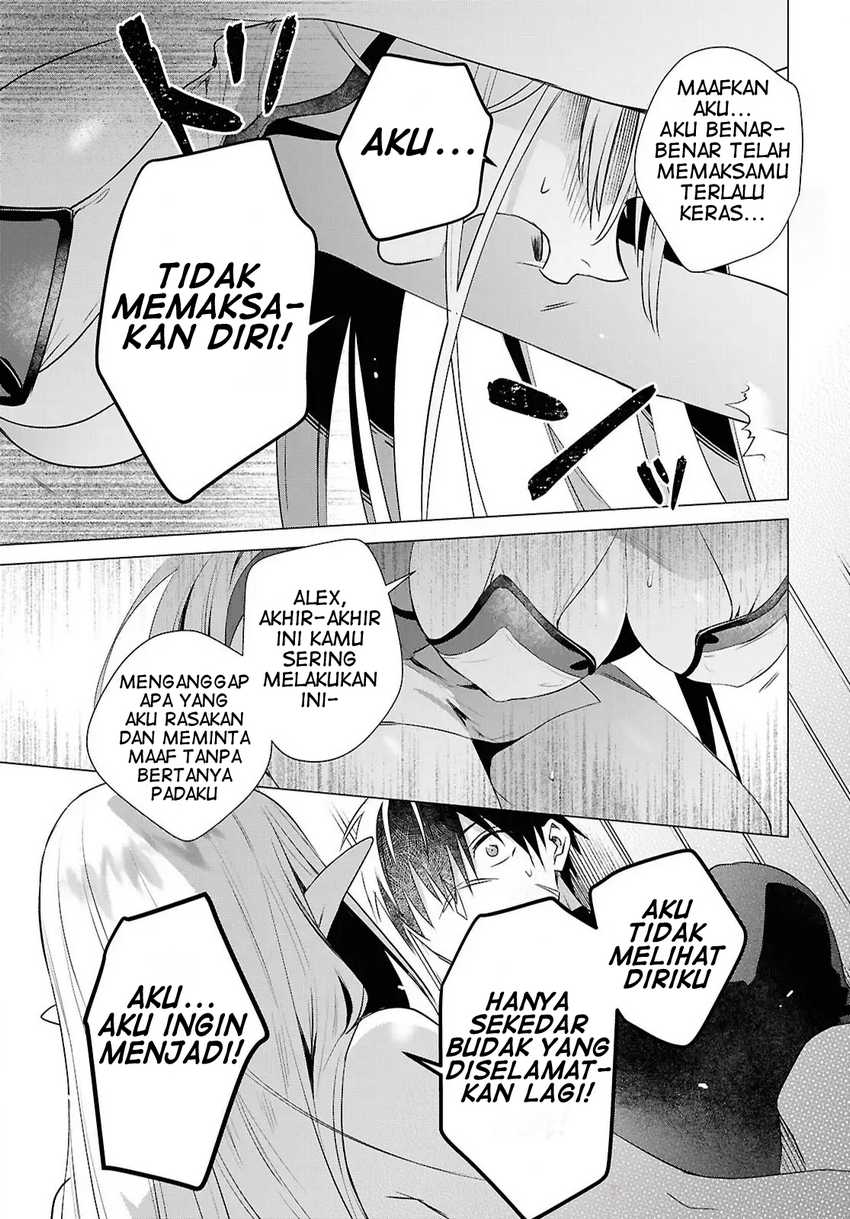Kabeyaku Nado Fuyou to Tsuihousareta S-kyuu Boukensha, Skill wo Kushi shite Shijou Saikyou no Kunizukuri Chapter 11 page 12
