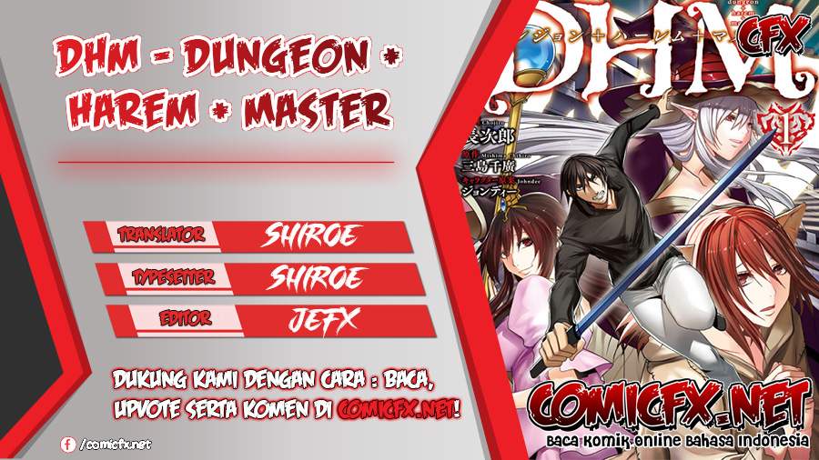 DHM – Dungeon + Harem + Master Chapter 5.1